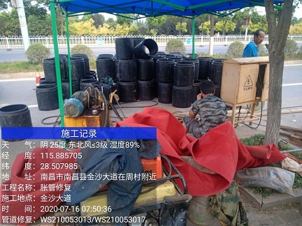 黄岩管道短管置换-管道顶管-炜誉市政