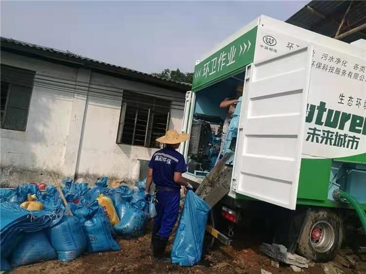 黄岩工业污泥压干处理